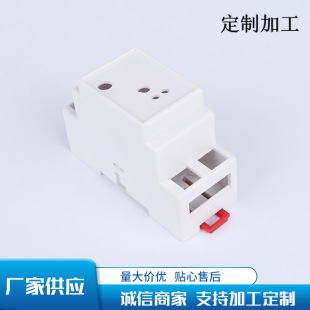 ���Ƽӹ�PLC������������Ӄx���� ����������⚤ ��܉����⚤