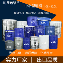 ֱNӺ10L-120kgС_ܷFƤͰAͰw\FͰ