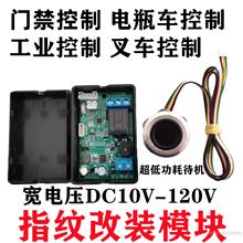 D102ָ�y���b�����R�eģ�Kģ�M��܇늄�܇�ƿ܇�^���MODBUS RTU