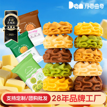 ���㺣�}�S��С�������Ĩ��ζ�ɿ����W�tС��ʳ�F؛�������l