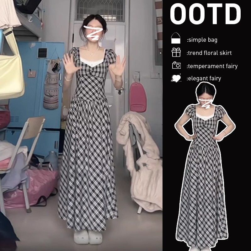 2025 New Style French High-End Temperament Waist Slimming Super Long Skirt Small Flying Sleeve Plaid Dress for Women Summer