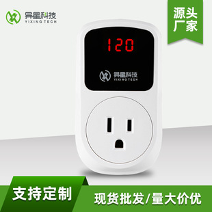 Wenzhou Alien Voltage Protector Refrigerator Tv Protector Refrigerator Household Power Protector Tv Guard
