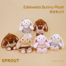 �¿�ɐ�����ë�q���ѩ�q�ù���ץ�C���ޱ�����ż���նY�����l