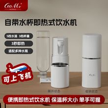 мˮCСͿ{سƵ늟ˮyʽˮ