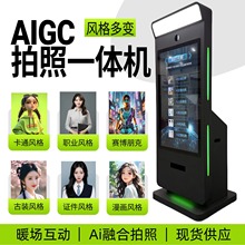 �¿����þ��^Ai���������C���ô��^�N��������һ�w�C43��ai����Ļ