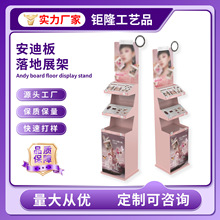 �羳���ƴ��N���ʽ��؛�ܻ��yƷ�ڼt��м��̈����а��ϰ�չʾ��