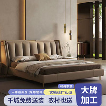 �p����Ƥ�������p�˴����������LС����1.8�״��W�t�鴲���ﴲ