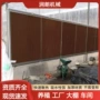 降温定制大棚温室水帘纸