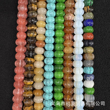 8x12mm��Ȼʯ����Ϲ���ɢ�� DIY������Ʒ�����ɫ�������l