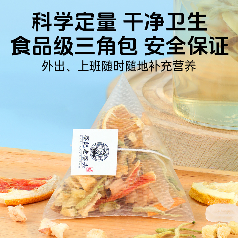 Honeysuckle Pomelo Fruit Tea Herbal Drink 200g 2 Box Set Summer Infusion specifications