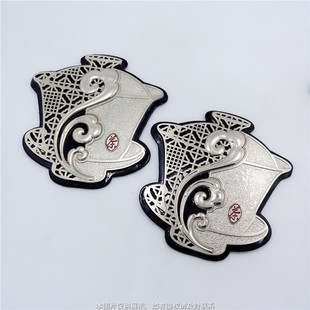 Classical Tang Suit Clothing Accessories, Tea Leather Brand, Tea Cup Shape Leather Label, Han Dynasty Clothing Decorations, Personalized Customization