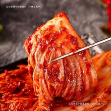 张生生辣白菜韩泡菜韩式小咸菜下饭菜袋装东北酸包邮食品
