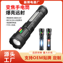 �羳�������Ͳ������s׃�����m��USB������ܔ��@�����h�����