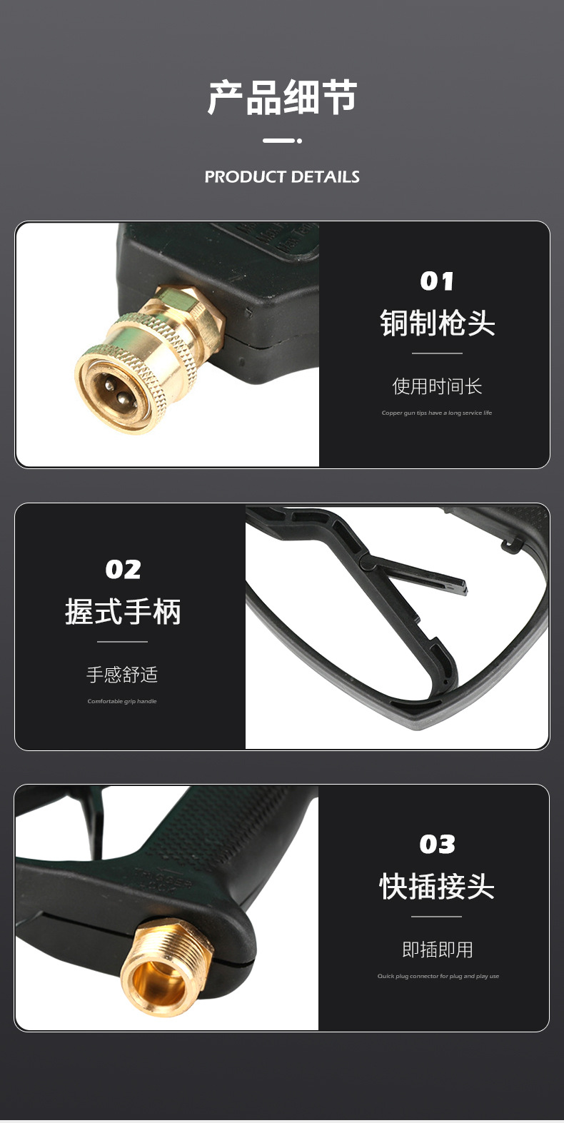 Household Car Wash High-Pressure Water Gun Spray Nozzle 360-Degree Cleaning Machine Accessories High-Pressure Car Wash Water Gun Wholesale