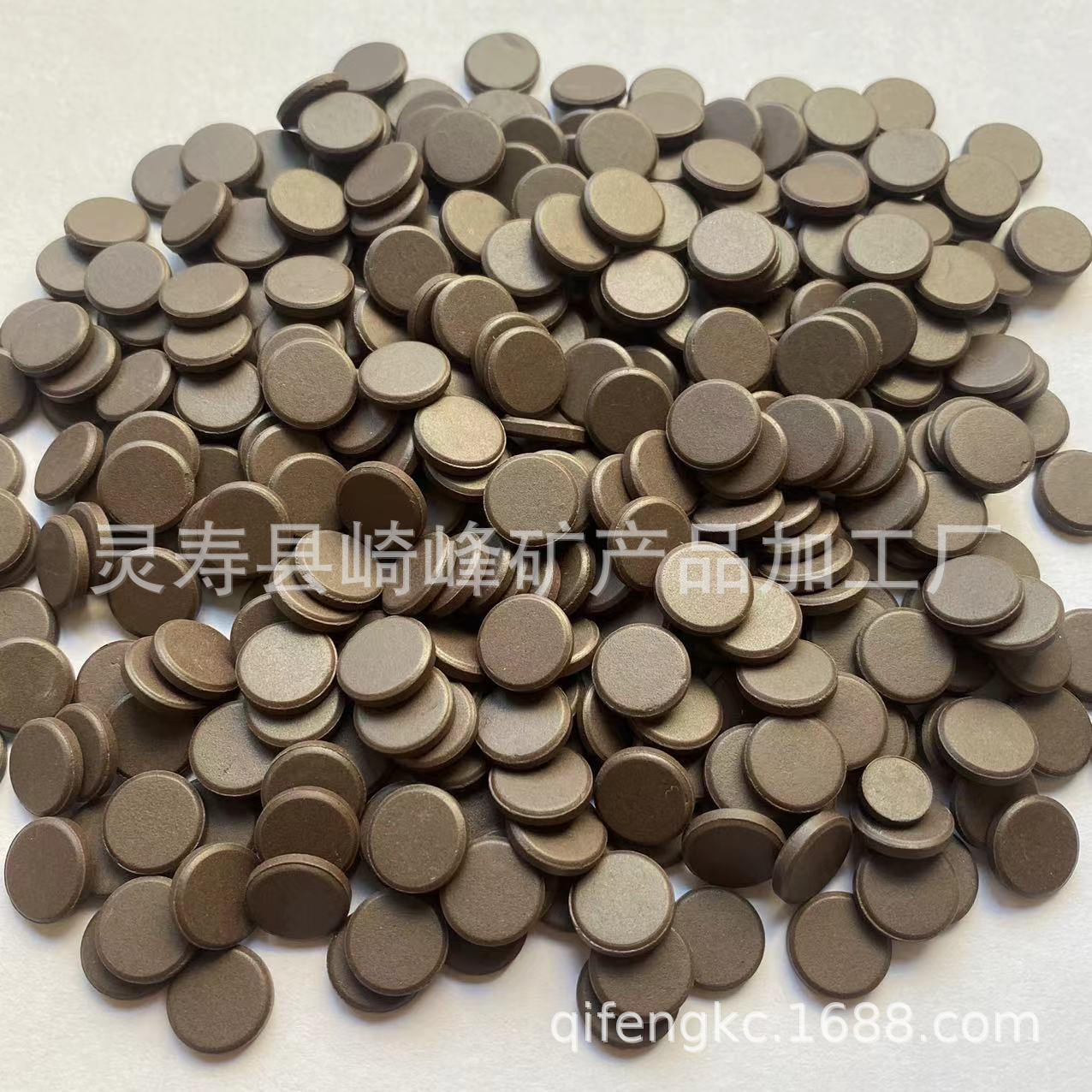 供应各种尺寸锗石小圆片 内衣用托玛琳能量片