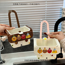 �ɒ�ʽˮ�۞rˮ�@���ÏN��ˮ�۷��xʳ����^�V�@ˮ����ϴ�Vˮ�@