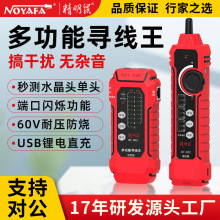 �����󹤏SNF-802�����x�W�j���yԇ�x�������y���x��ֱ���