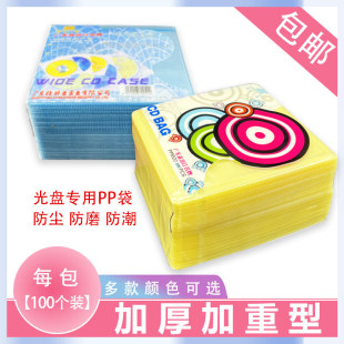 ���泬��PP���� ��P�� ��P�� PP���� ͸������ ���ϴ� ��Ƭ���b