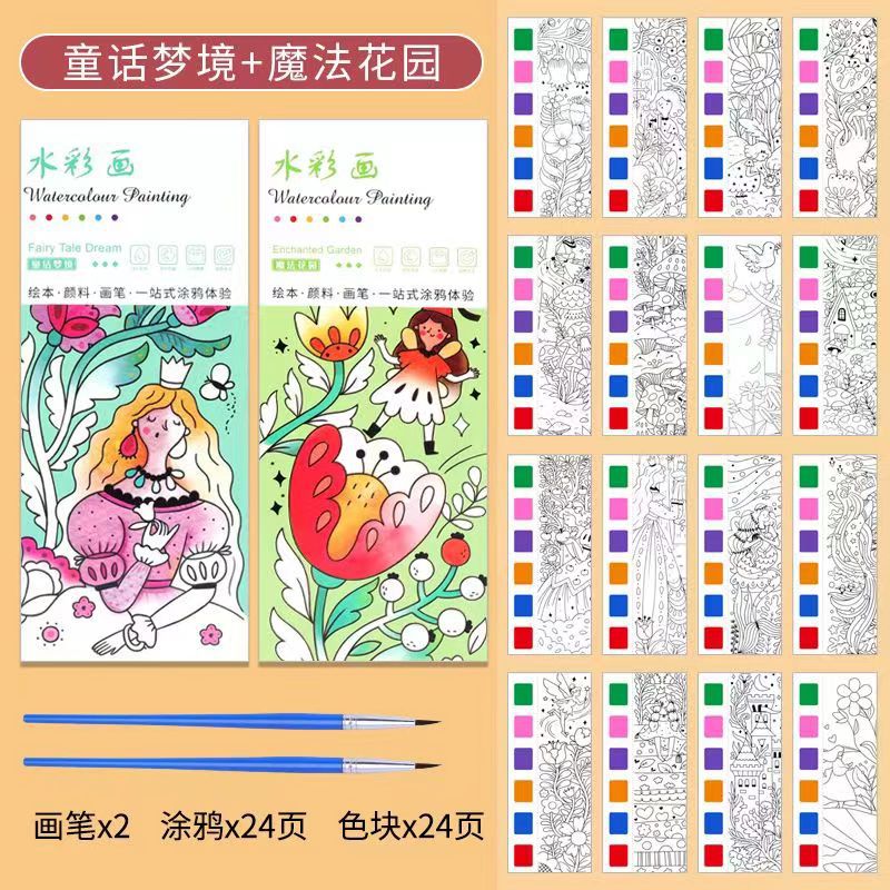 Jardín mágico + sueño de cuento de hadas