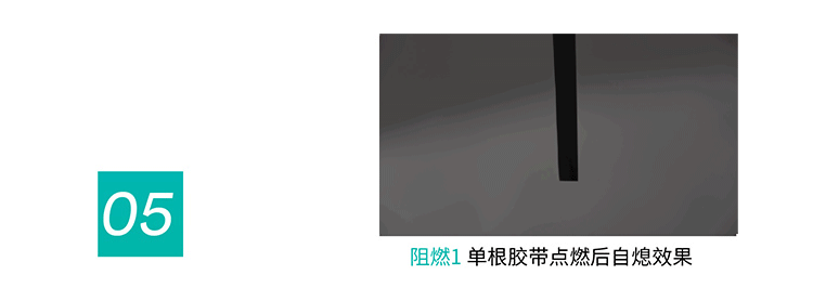 150-160-详情页6.gif