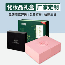 �ߙn���yƷ�Y�ж��� �o�wƷ����w���b�ʺЕ��ͺ�logoӡˢС��ӆ