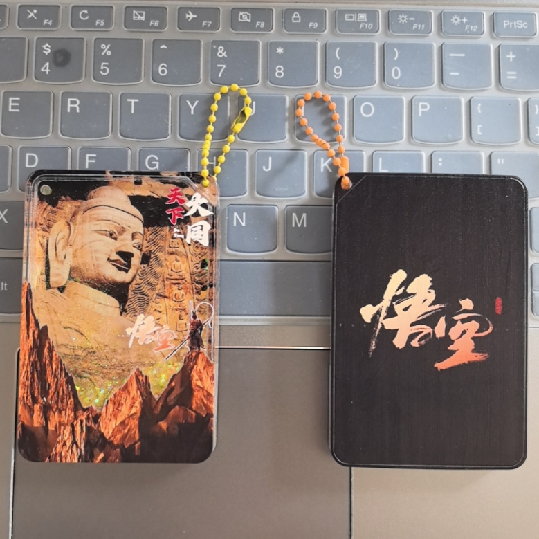 亚克力流沙款冰箱贴盲盒故宫城市文创北京熊猫西安苏州国风冰箱贴|undefined