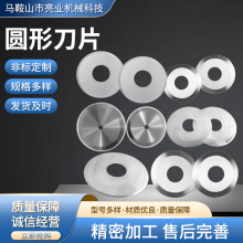 ���ЈA��Ƭ���z�����ܷ��ЈA�ε��Ԅ��йܙC��Ƭƽ����A���и�C