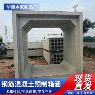 �A��䓽�������亭�����C�Ϲ�����ˮ���۵��¹ܵ�����ˮ��Y���w