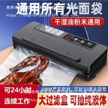 ���~����շ�ڙC�։���ڼ���С�ͱ��r�ɝ���ù�������b�ܷ�C