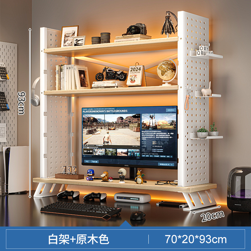 Combinación de tres capas de color troncal 70cm