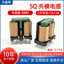 ��ģ�ŭh늸�SQ2018 ����ԴDC�h�ΞV��늸о�Ȧ ���S�ӹ�����