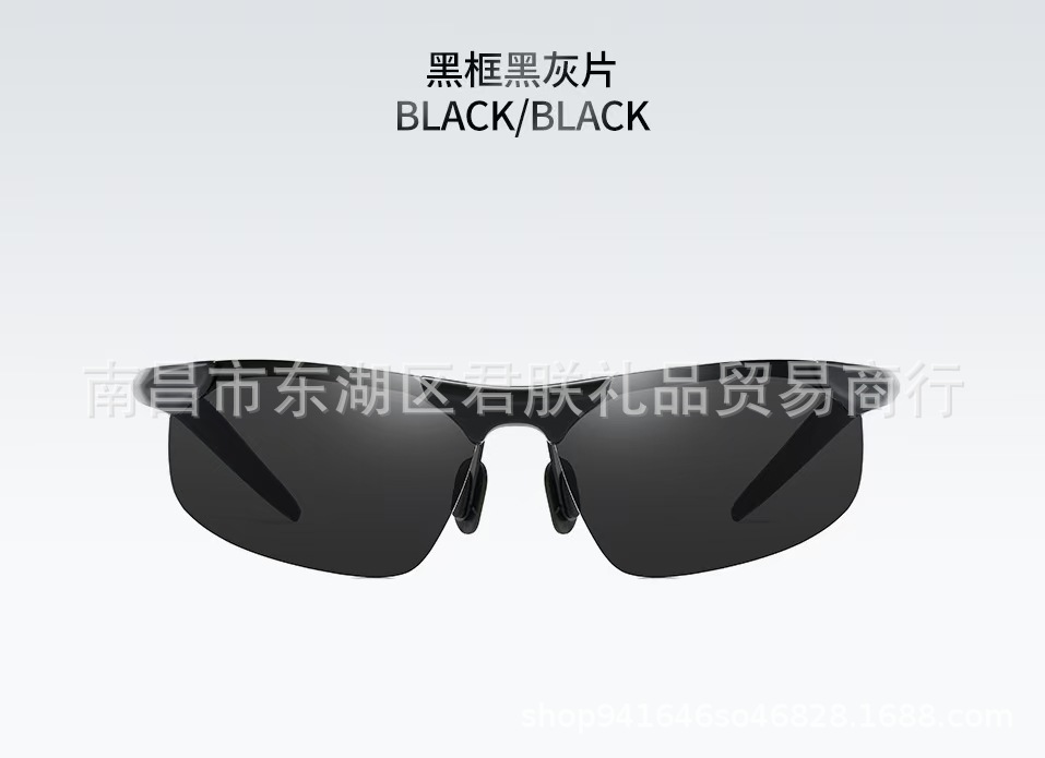 微信圖片_20241119092835