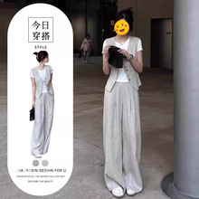 单件/小香风职业装2025夏季干练气质女装高级感灰色马甲阔腿裤潮