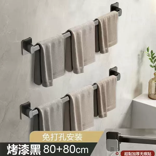 Buy one free one free [Order two orders today] 80cm-black square base [Give free nail stickers]