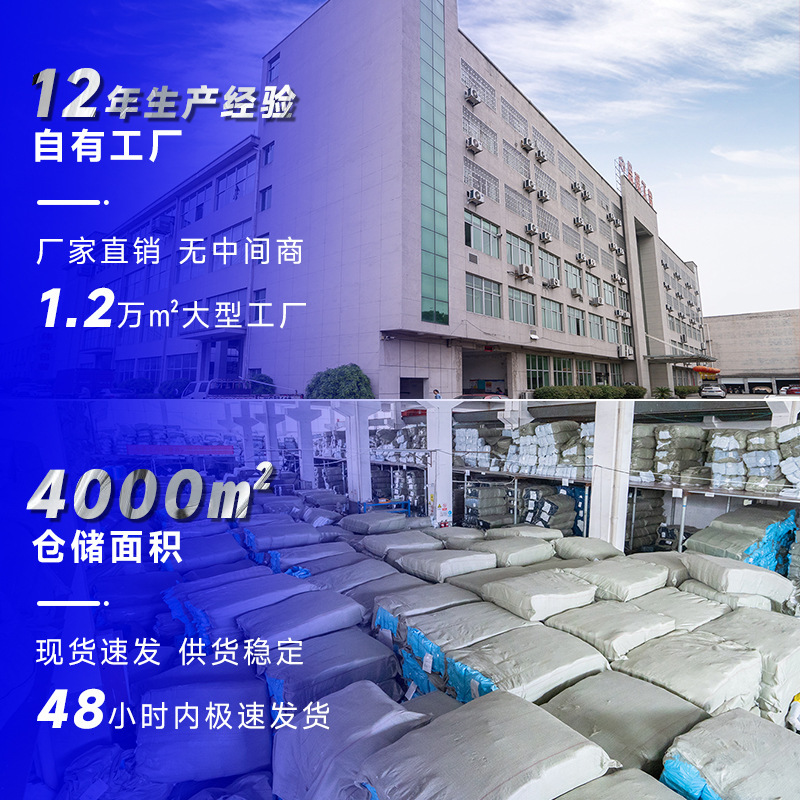 低压白色快递袋子批发工厂直销塑料打包袋子大号收纳防水袋子加厚|undefined