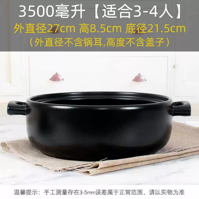 Новая открытая огненная жаростойкая каменная кастрюля для супа керамическая кастрюля для запекания в духовке, суповая кастрюля большого размера, коммерческая