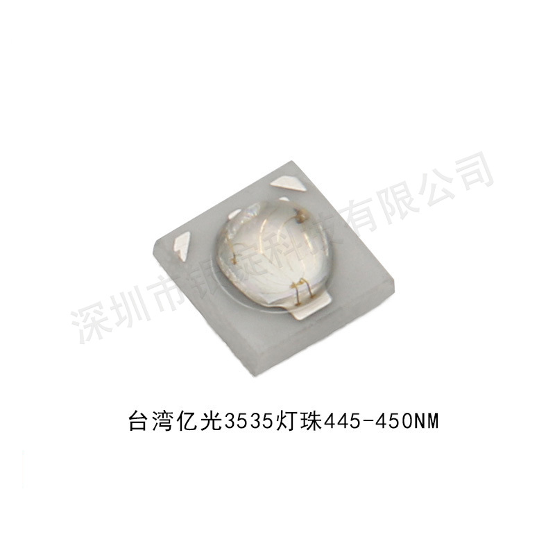 ̨���ڹ�3535���� 3w�����źŵƺ���ʶ��ledоƬ��Դ