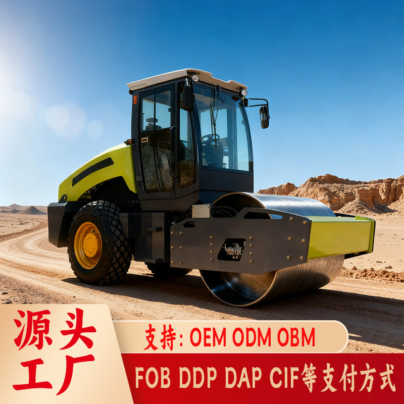 8-Ton Front Steel Rear Rubber Roller Heavy-Duty Foundation Pavement Compactor Rear Rubber-Tired Roller