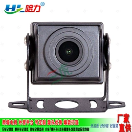 车载摄像头;行车记录仪;其他汽车内饰