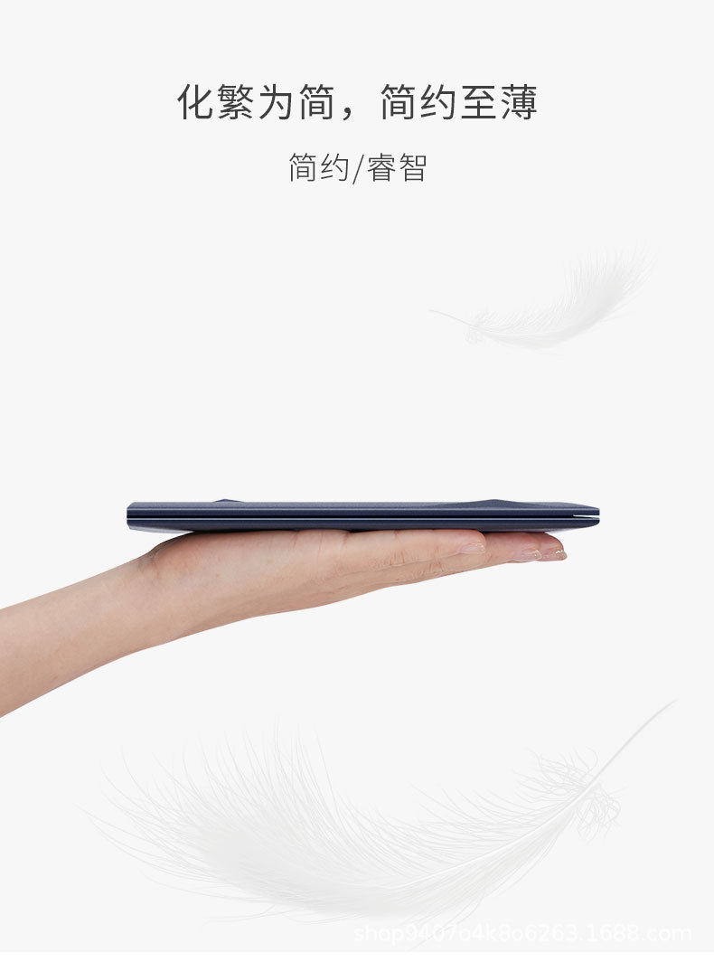 精品描述_16.jpg