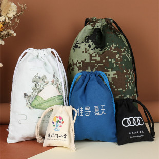 Advertising Drawstring Drawstring Canvas Bag Custom Printed Cotton Shopping Storage Bag Gift Canvas Drawstring Bag Printing
