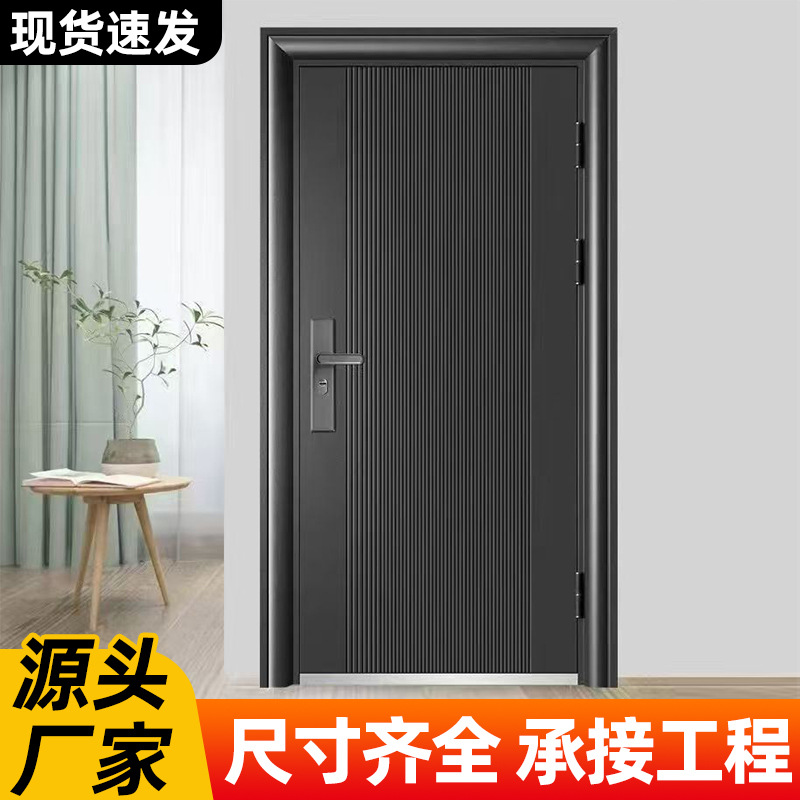 【工厂批发】防盗门进户门户外防水防晒门出租屋简易门防盗门单门