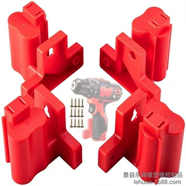 电动工具配件;工农业塑料;库存电工电气