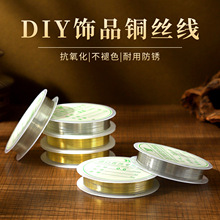 DIY�Ʒ����p�������~�z����������������p�@���S��ֱ�N���l