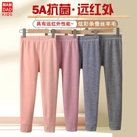 童内衣套装;童家居服套装;童裤