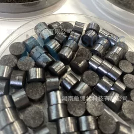 其他催化剂;尾气处理装置;锰氧化物