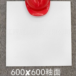 600*600*15SҌu gطNɴu