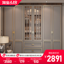 ALI6新中式实木大衣柜卧室家用复古轻奢玻璃门现代中式衣帽间柜子