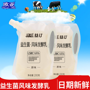 �W����U�͜�����������ԭζ������ţ��200g*15�������������Ʒ