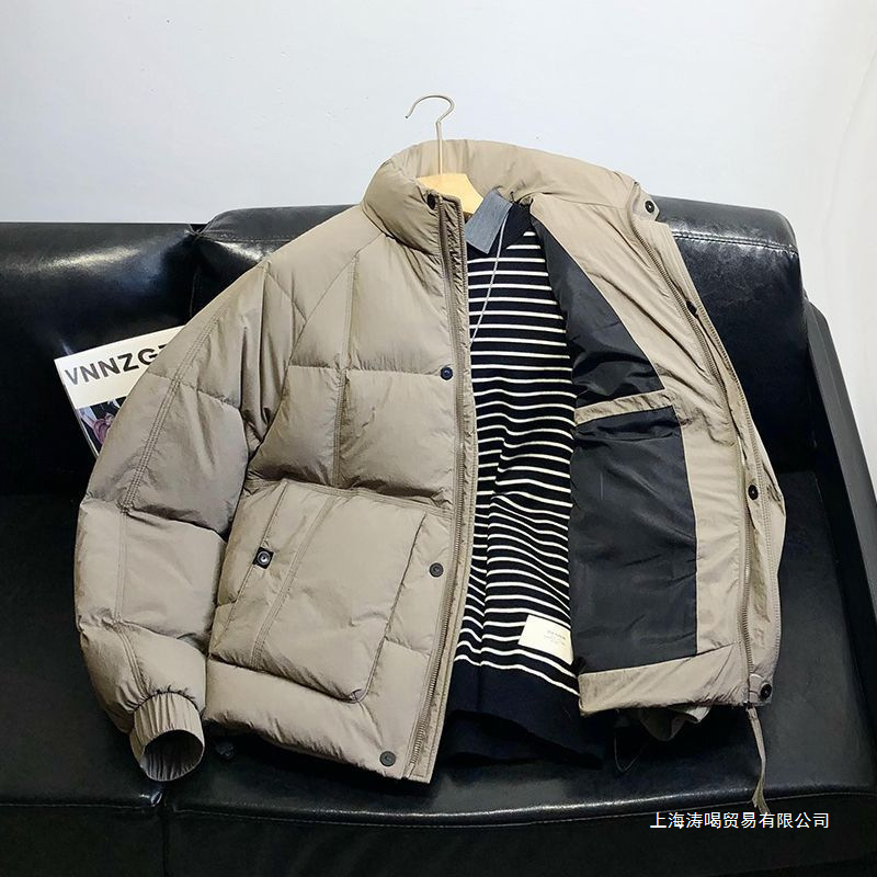 New Winter Stand Collar down Jacket Men's Coat Puffer Jacket White Duck down Filled Thickened Warm Youth Top Trendy Brand